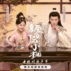 女人19水真多毛片学生
