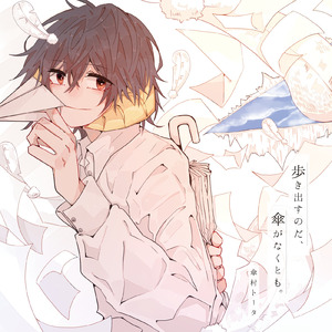 女人19水真多毛片学生
