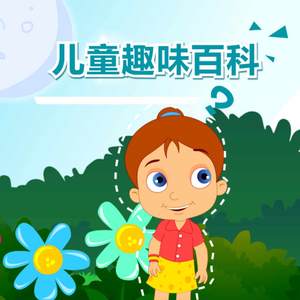 女人19水真多毛片学生
