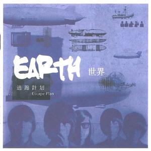 女人19水真多毛片学生
