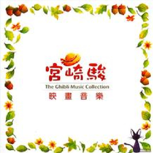 女人19水真多毛片学生
