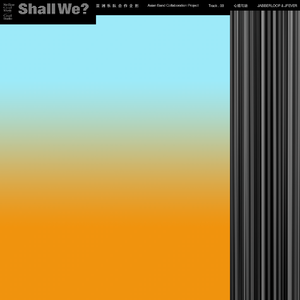 女人19水真多毛片学生
