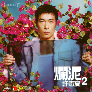 女人19水真多毛片学生
