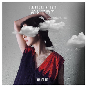 女人19水真多毛片学生
