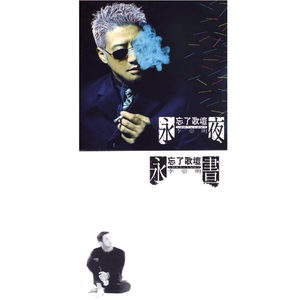 女人19水真多毛片学生
