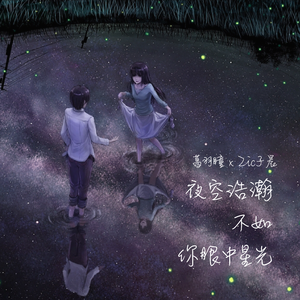 女人19水真多毛片学生
