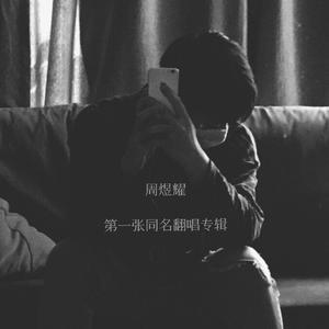 女人19水真多毛片学生
