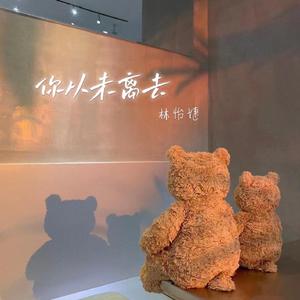 女人19水真多毛片学生
