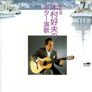 女人19水真多毛片学生
